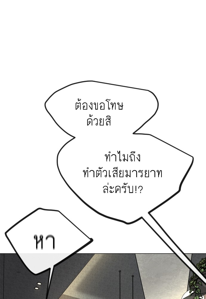 183 (23)