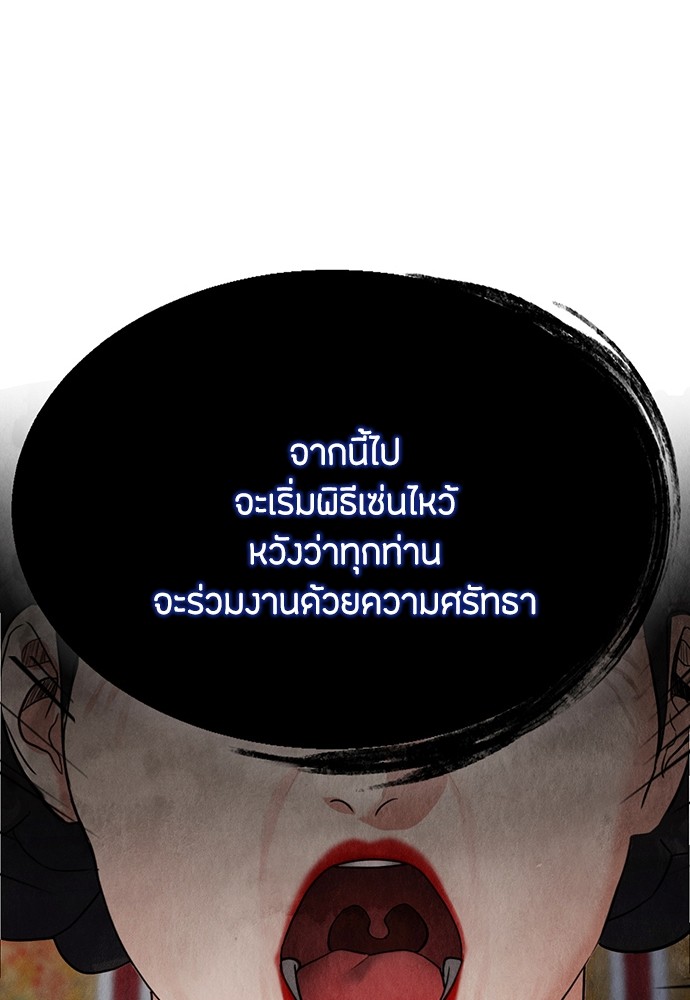 01 (143)