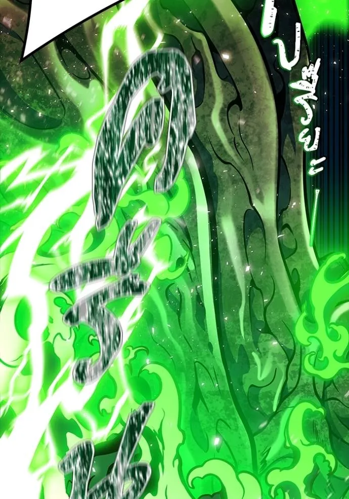 Tower of God 640 002
