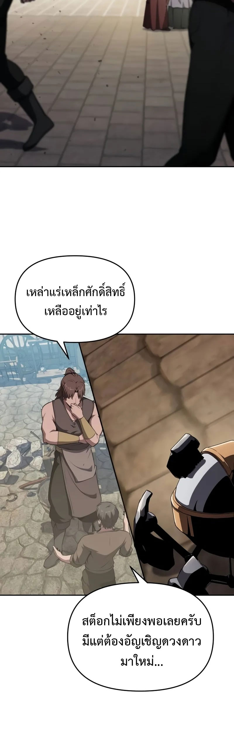 05 02
