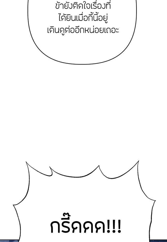 11 (154)