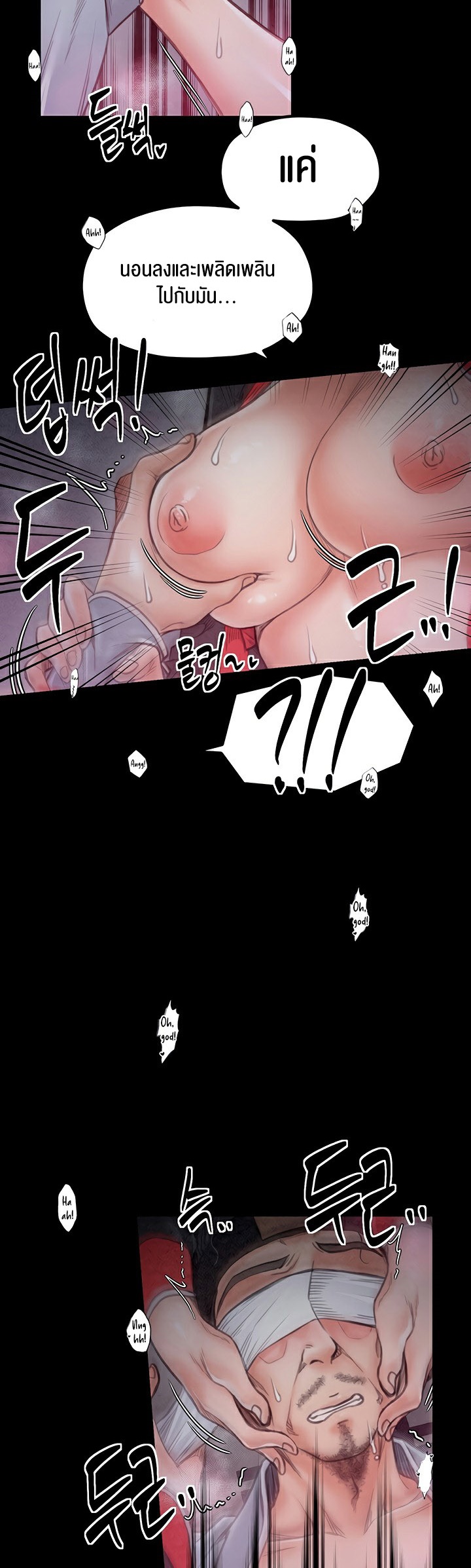 8 003