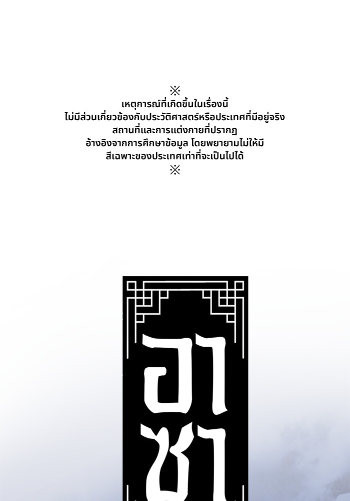 46 (1)