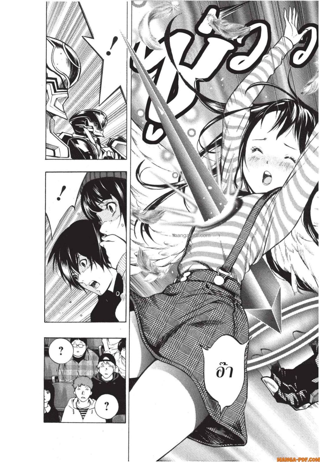 Platinum End 5 (40)