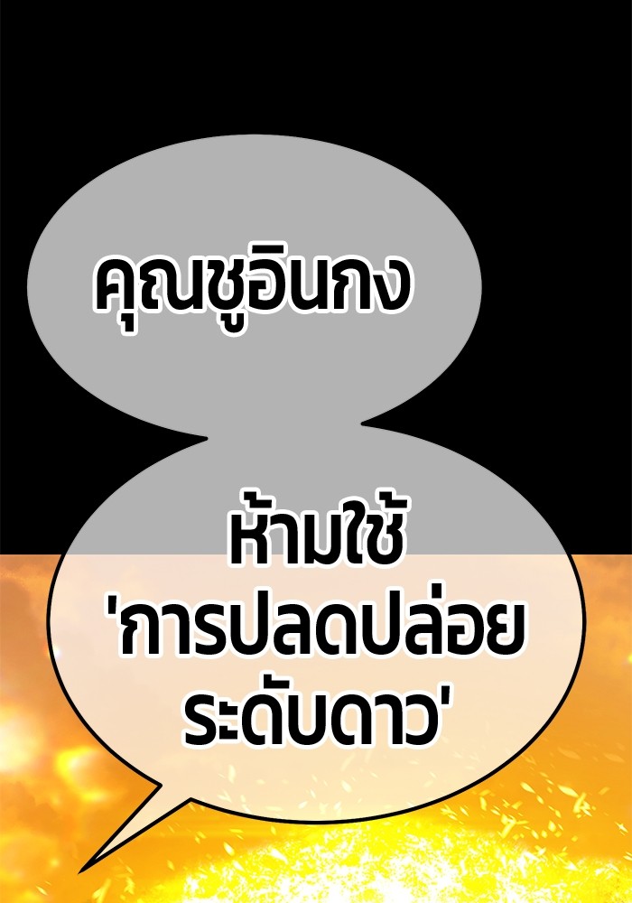134 (273)
