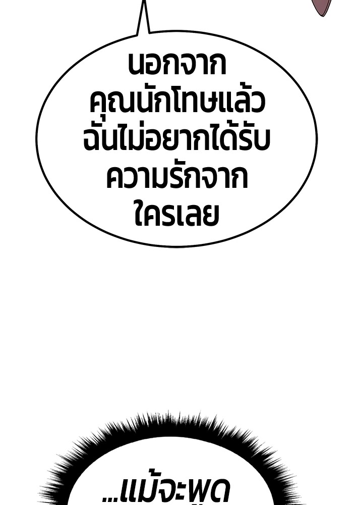 129 (220)