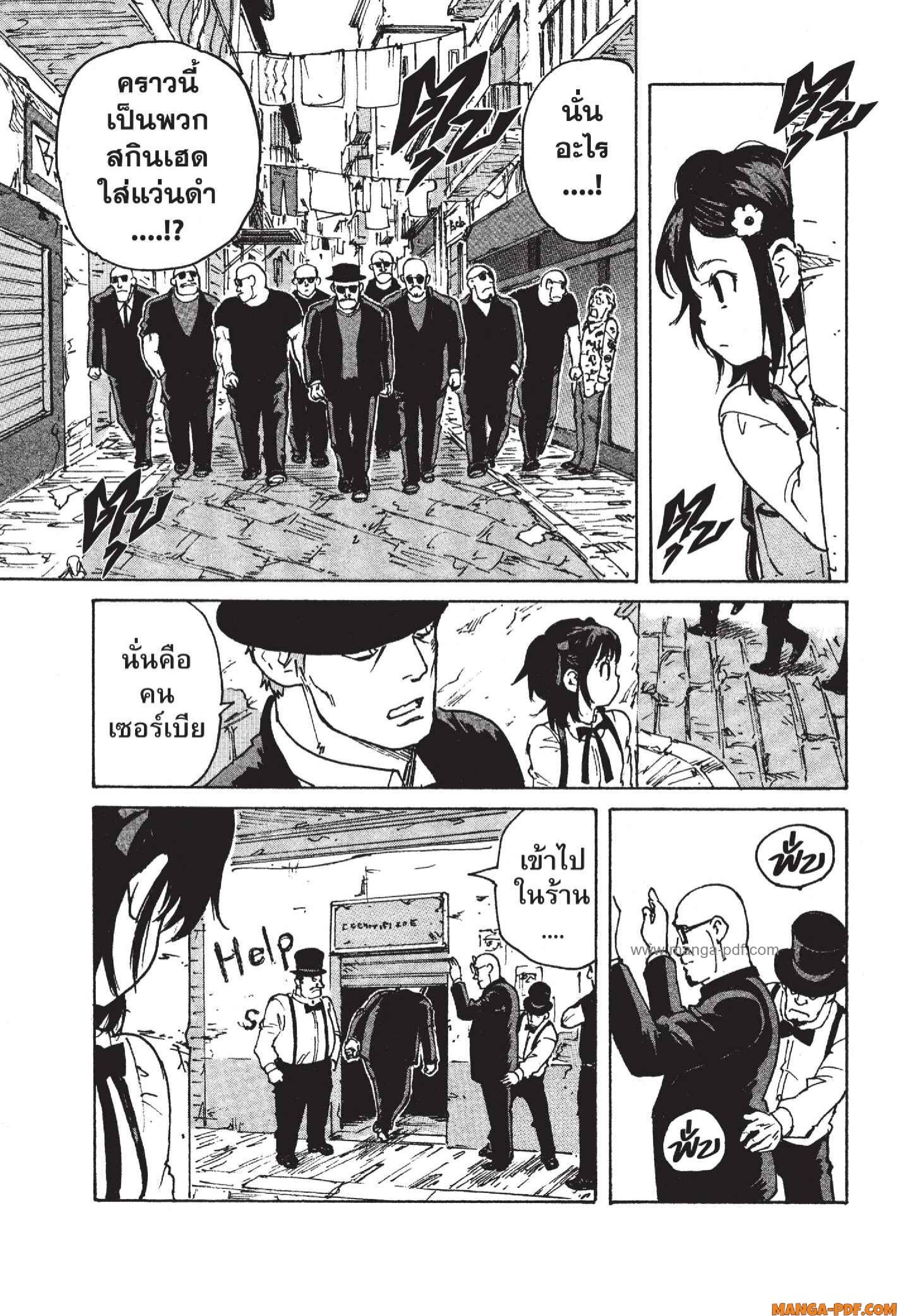 Candy 14 (21)