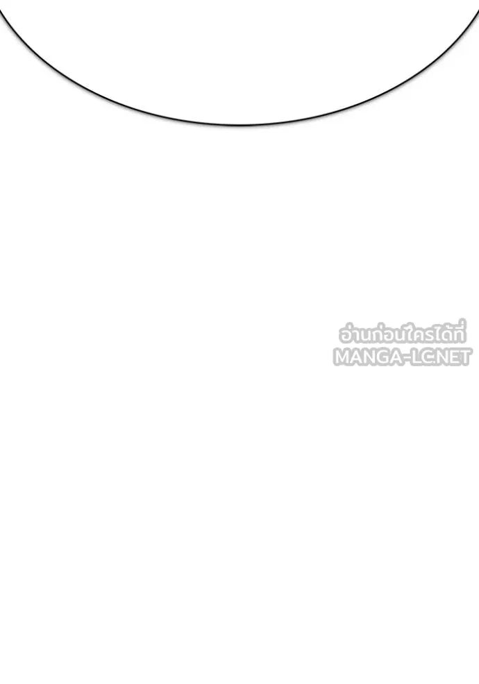 Tower of God 650 159