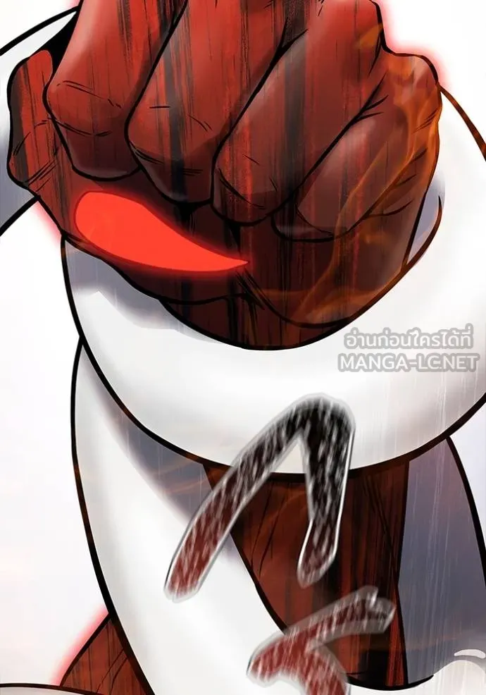Tower of God 641 324