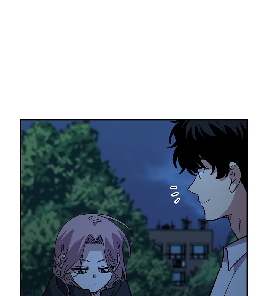 Childhood Friend Complex 37 (57)