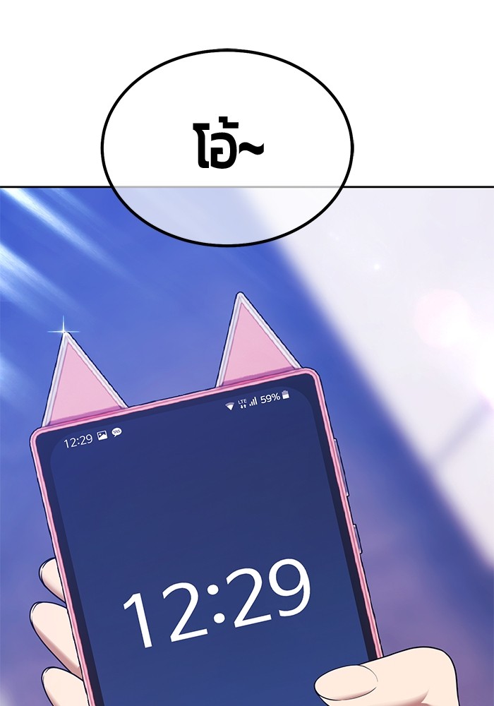 106 (50)