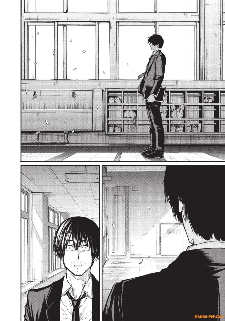 Atarashii Kimi e 1 (56)