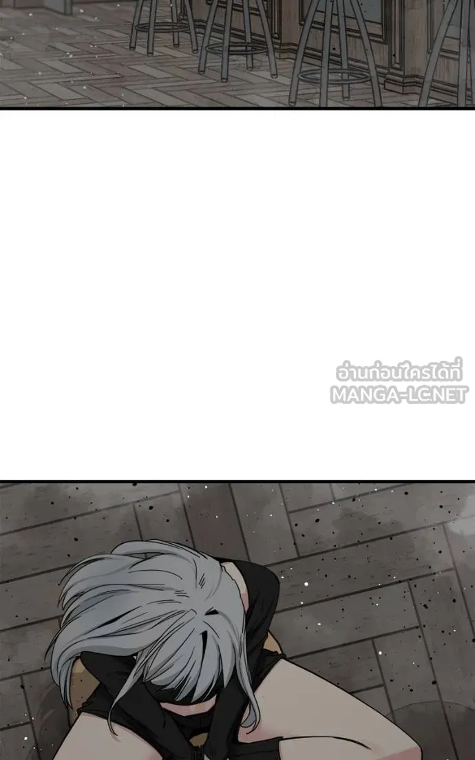 HERO KILLER 185 075