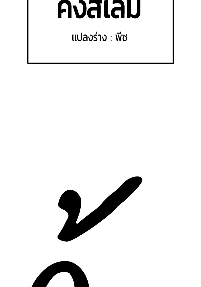 122 (68)