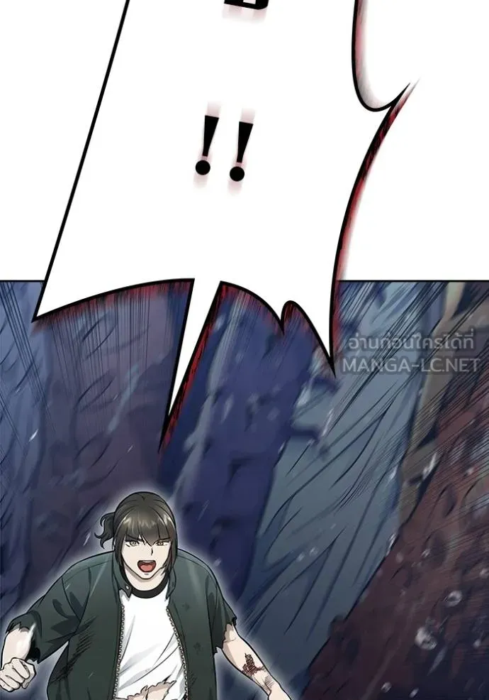 Tower of God 637 192