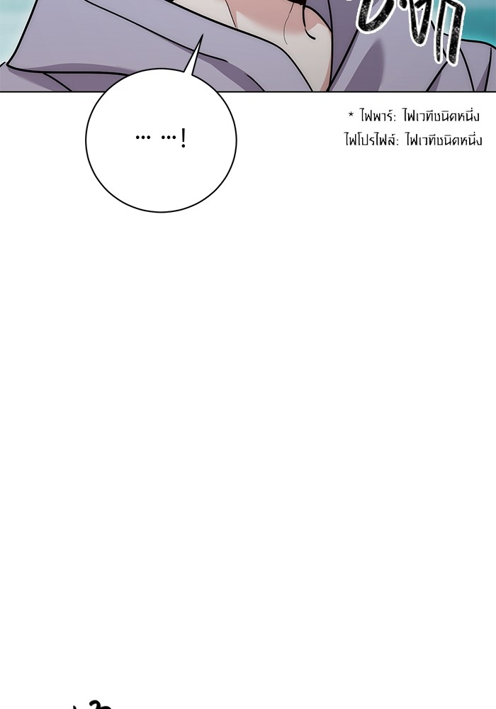 11 (38)