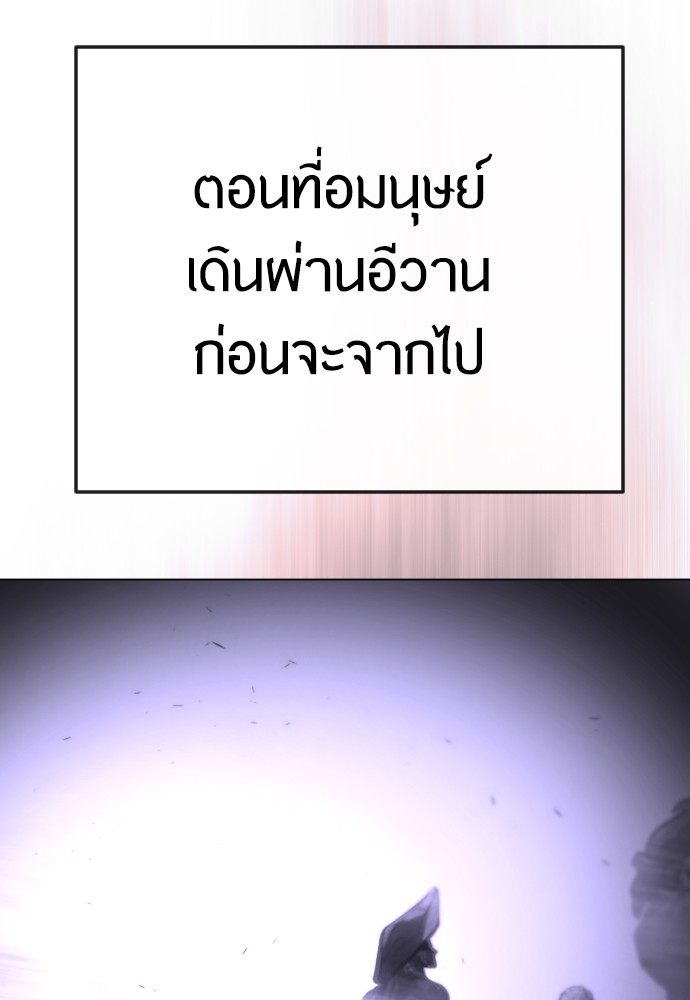 182 (19)