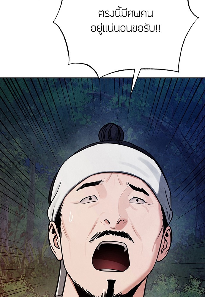 11 (22)