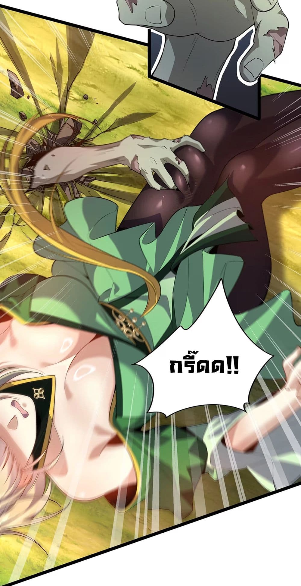 STARTI~2