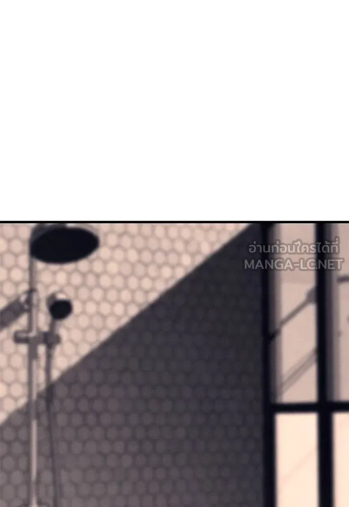Undercover! Chaebol High School 89 093