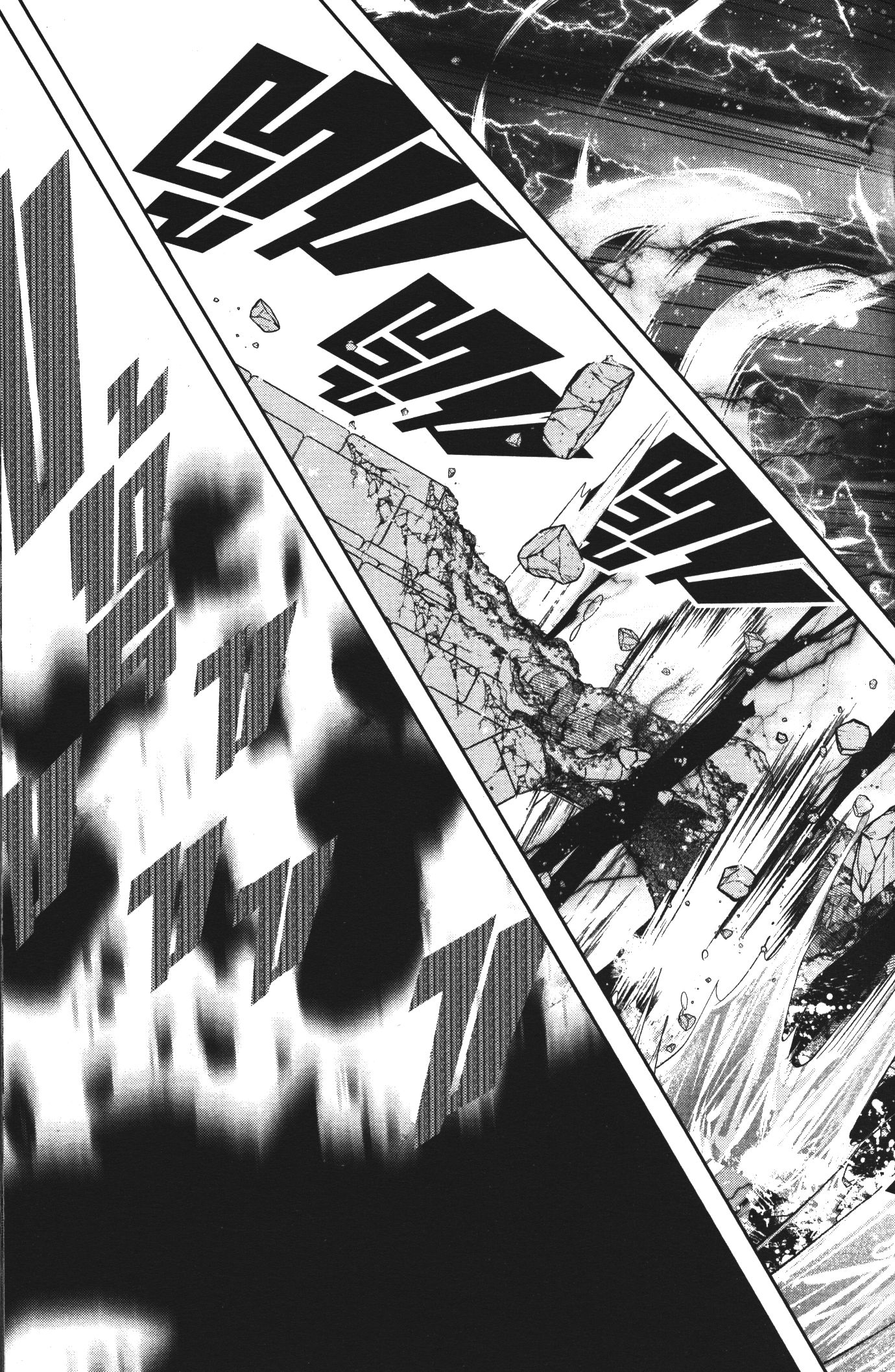 Shokei Sareta Kenja wa Lich ni Tensei Shite Shinryaku Sensou wo Hajimeru 8 (13)