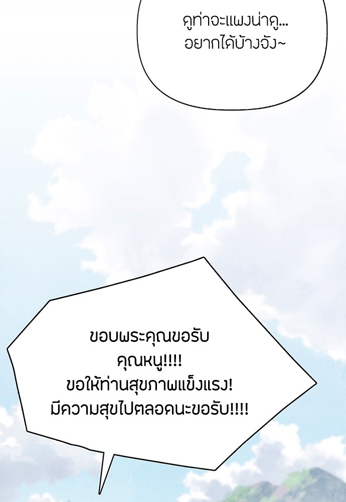 01 (30)