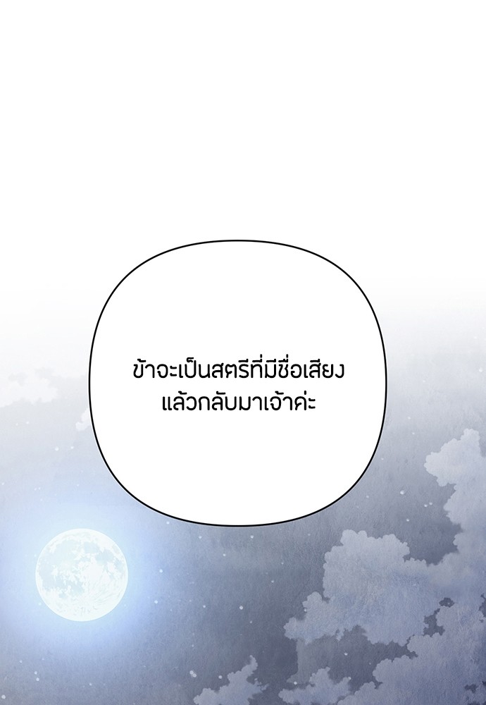 04 (153)