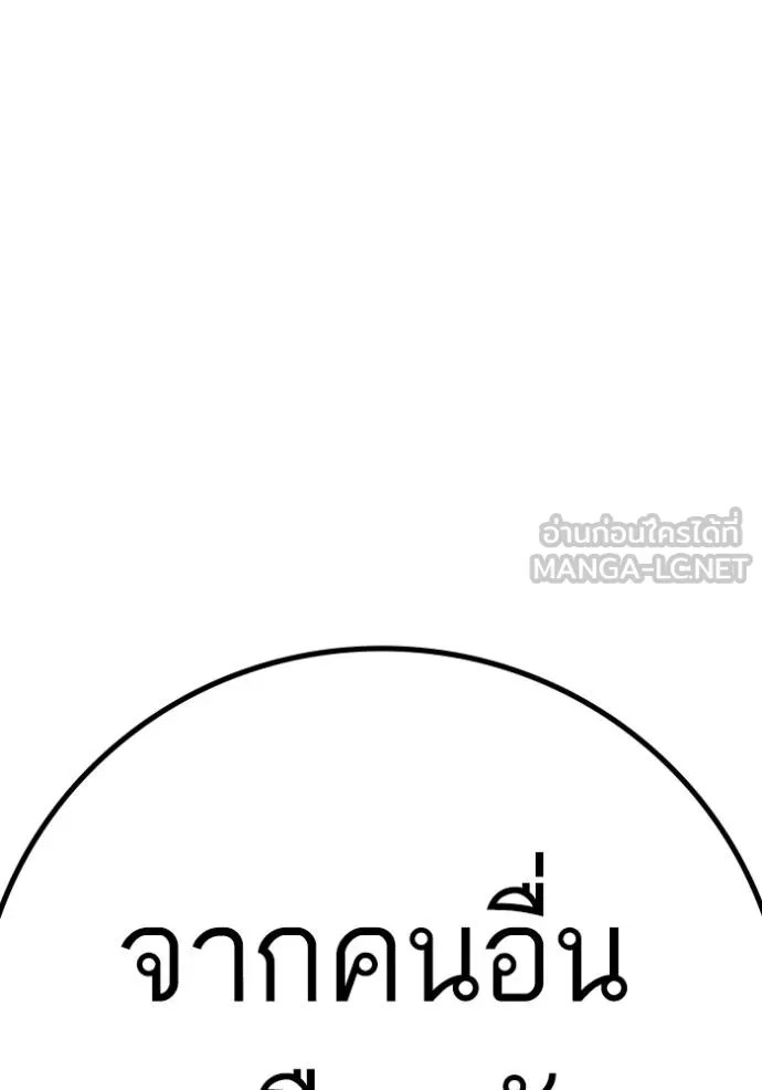 Reality Quest 147 206
