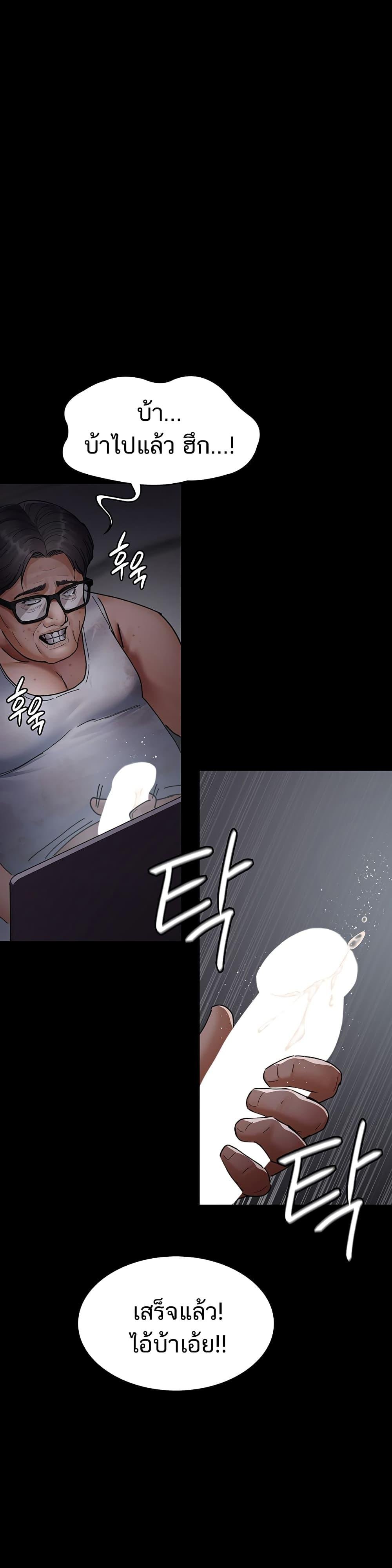 Night Hospital 69 (14)