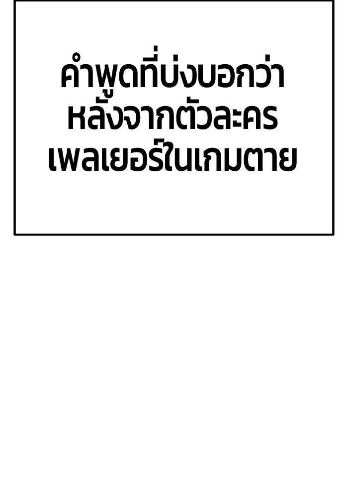 105 (28)