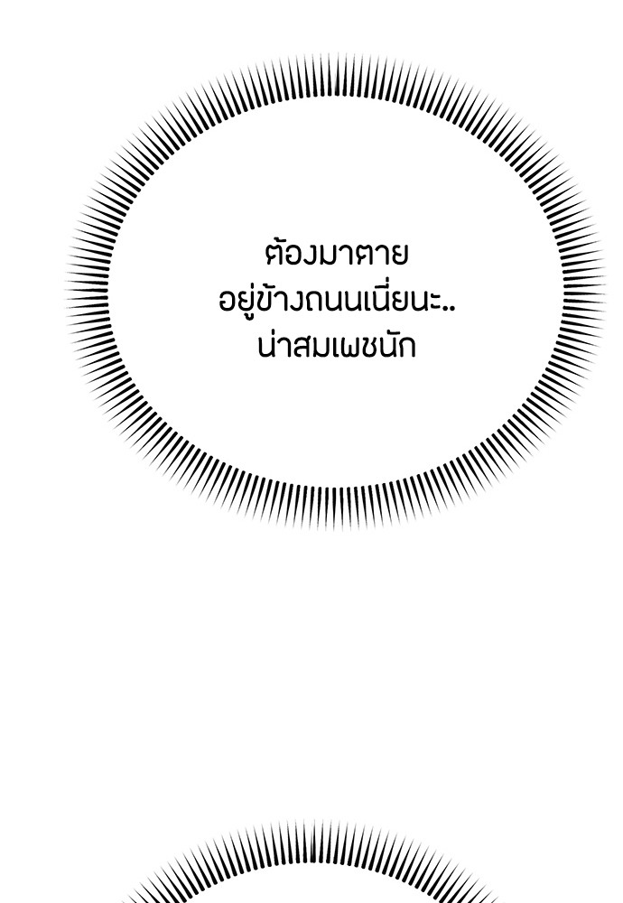 07 (144)