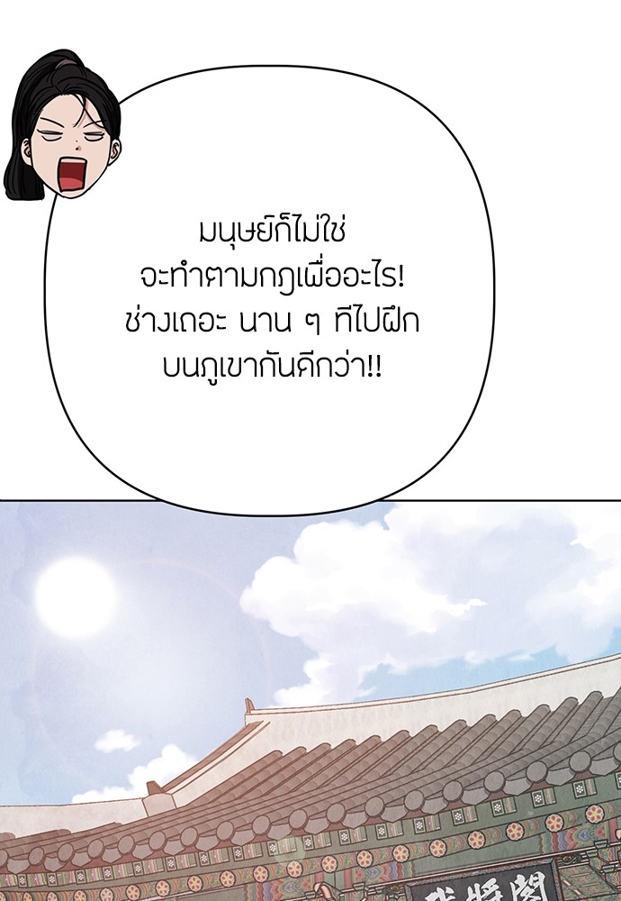 09 (84)
