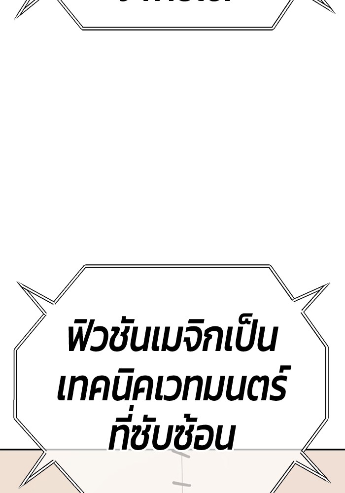 128 (104)