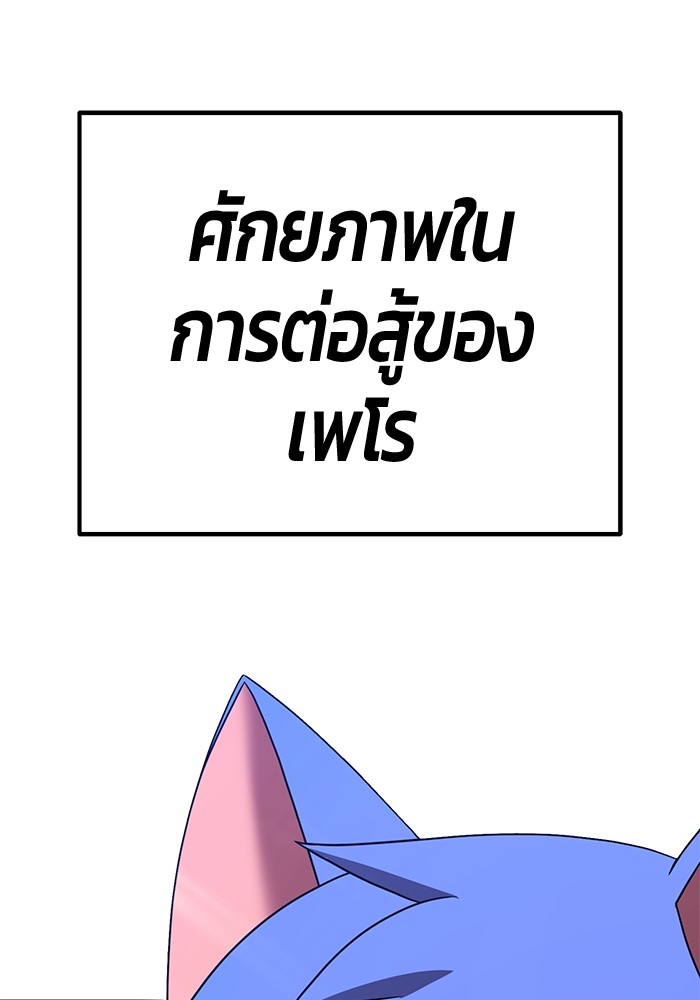 111 (151)