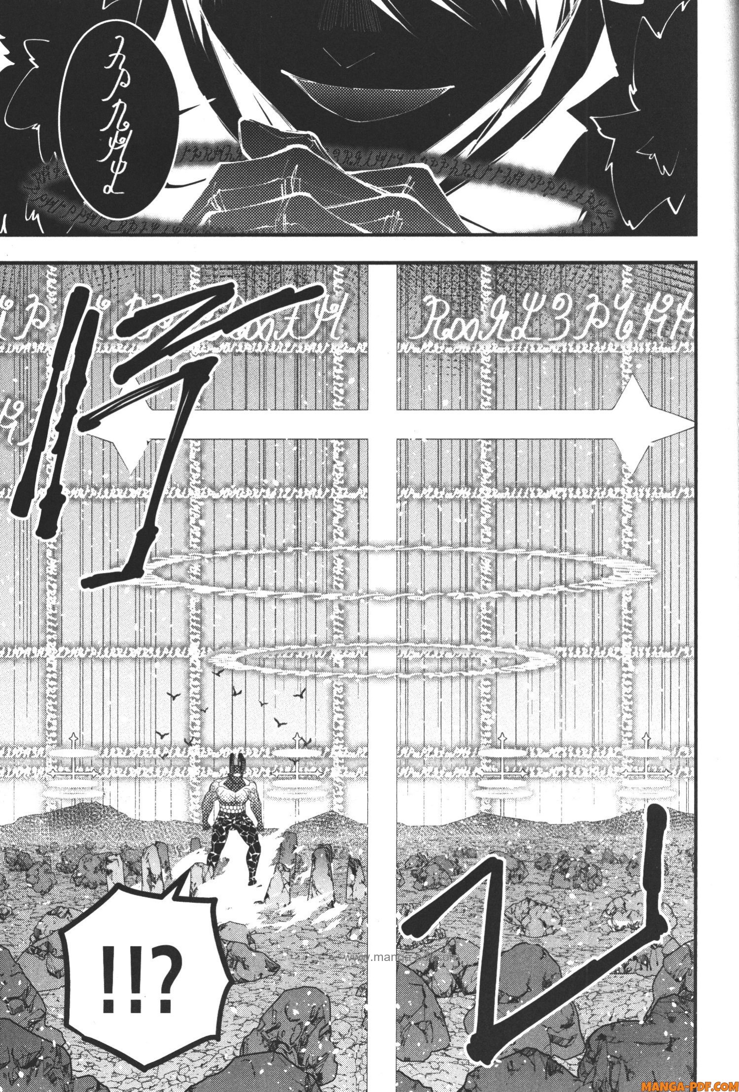 Fukushuu o Koinegau Saikyou Yuusha wa Yami no Chikara de Senmetsu Musou Suru 77 (7)