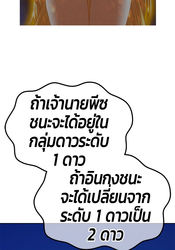 135 (24)