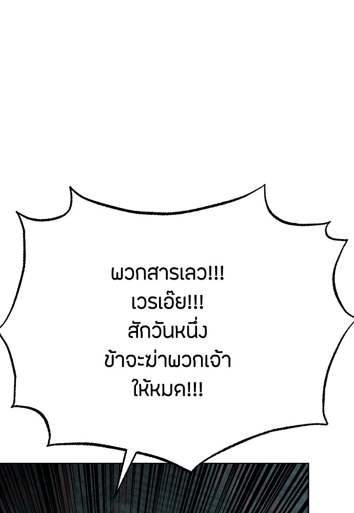09 (54)