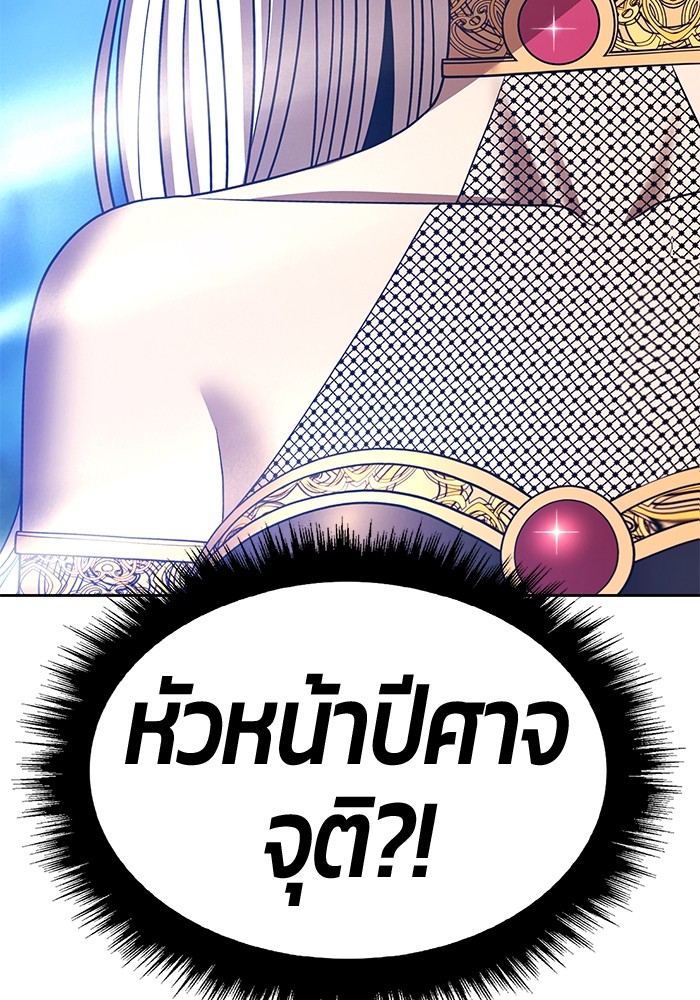 108 (30)