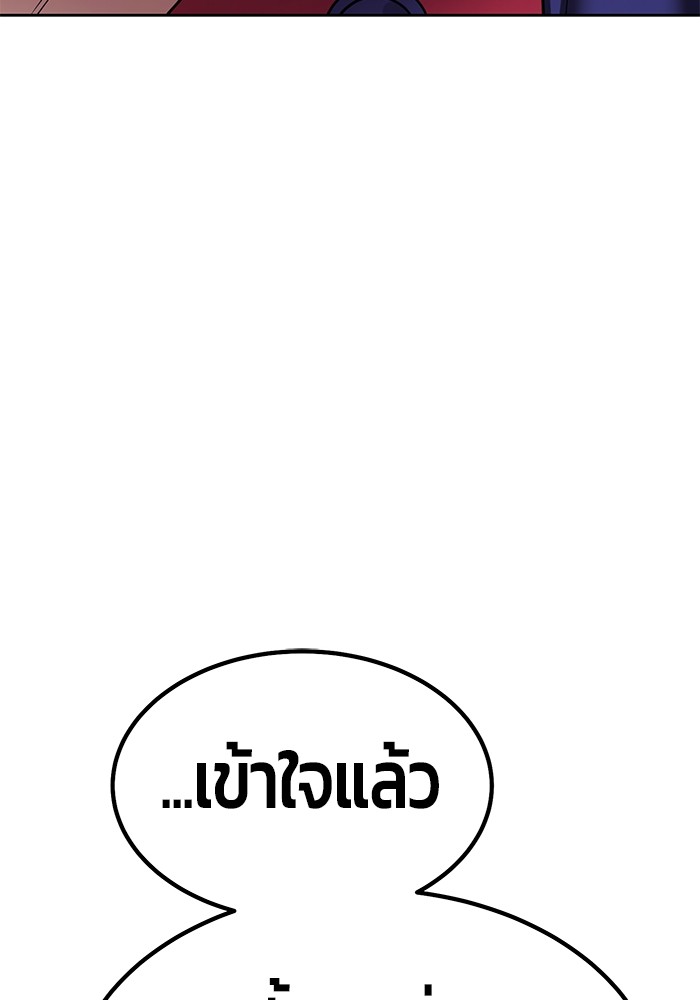 115