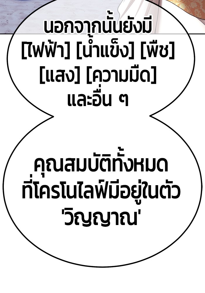 124 (132)