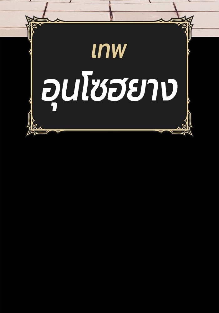 133 (223)