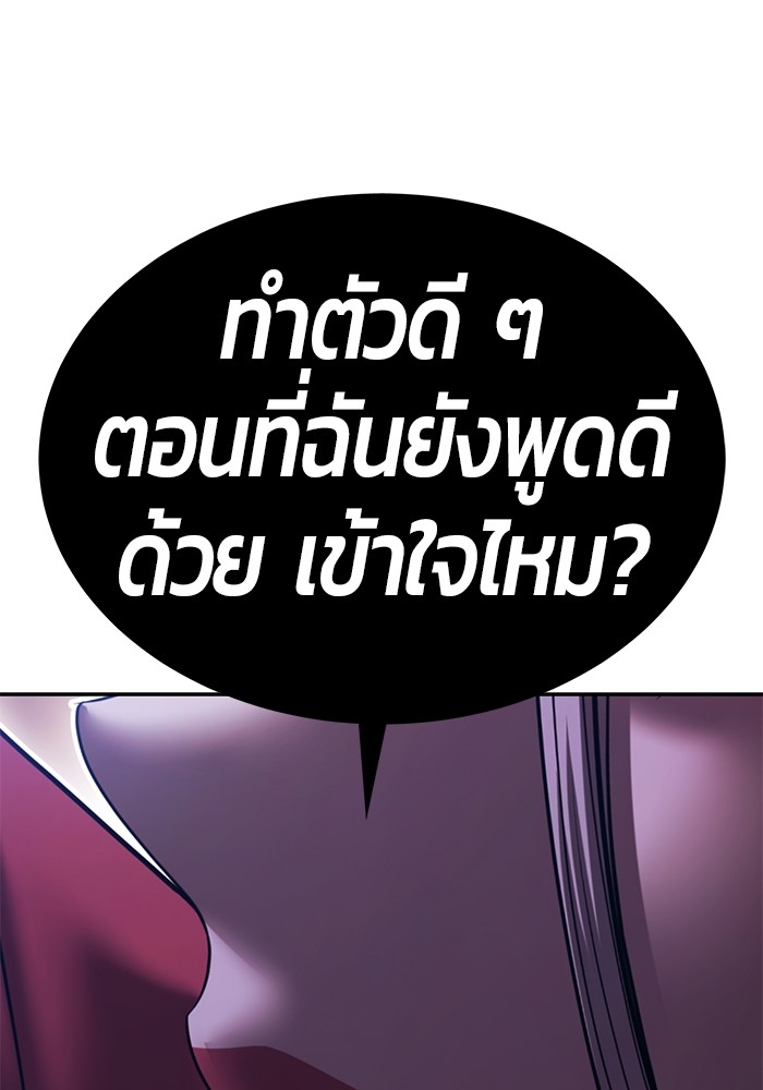 131 (102)