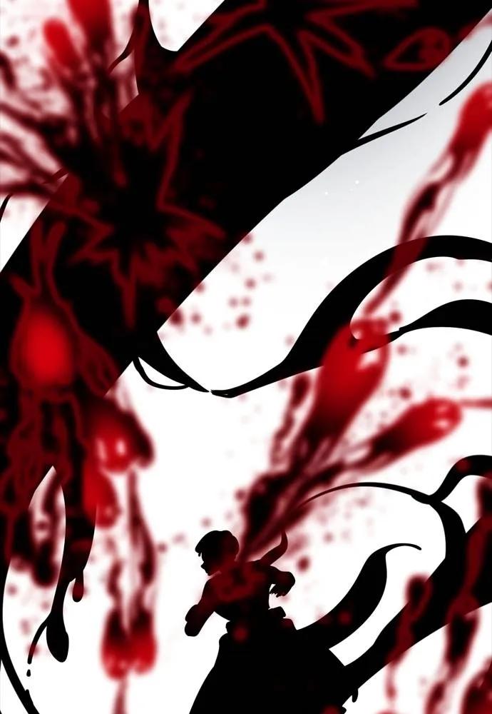 Reincarnation Path of The Underworld King 54 199