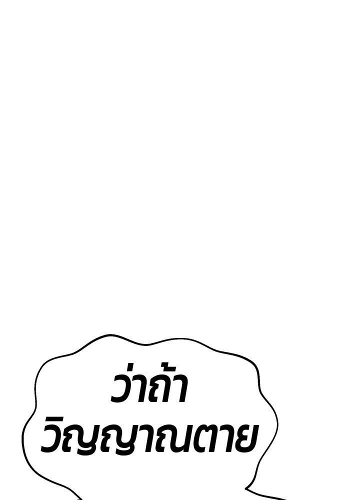 125 (3)