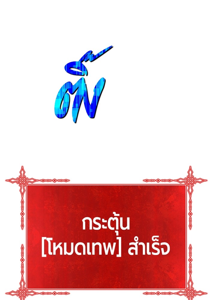 117 (51)