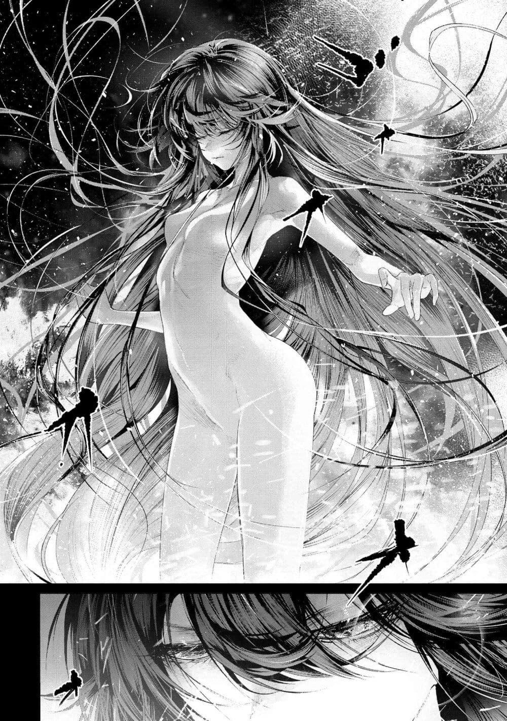 Fate Type Redline 15.2 01