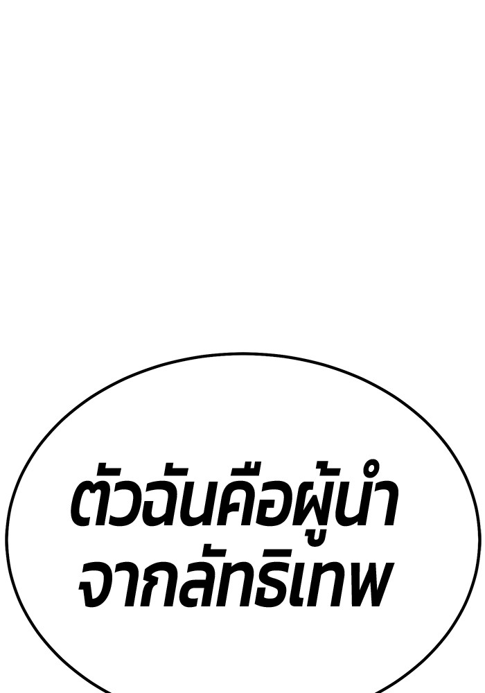 128 (34)