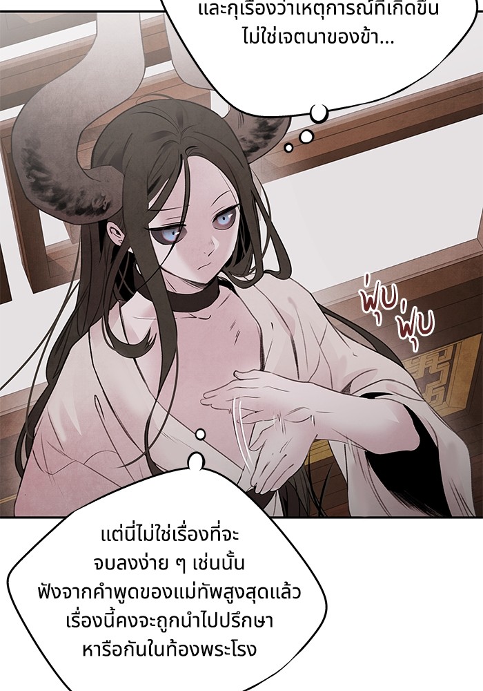 41 (11)