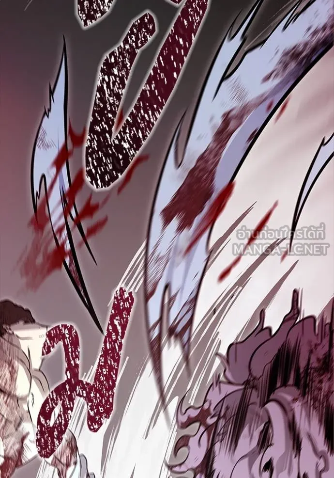 Tower of God 641 084
