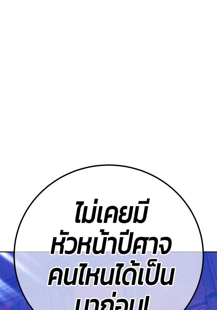 107 (4)